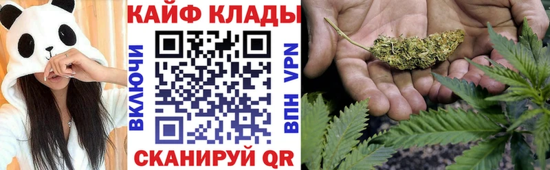 Где купить наркоту Спас-Деменск АМФЕТАМИН  COCAIN  Мефедрон  Конопля 
