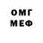 Первитин витя TT:monster LT