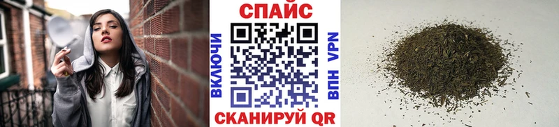 маркетплейс формула  где купить   Спас-Деменск  БУТИРАТ жидкий экстази 