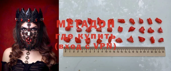крисы Балабаново