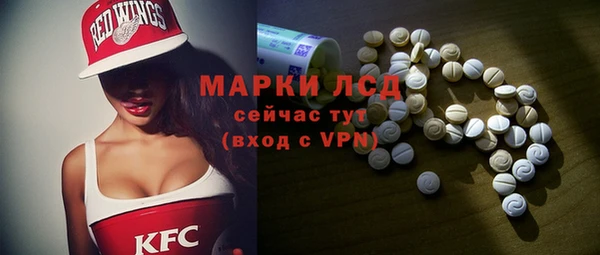 сатива Баксан