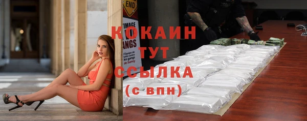 крисы Балабаново