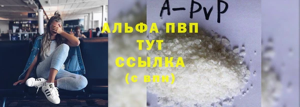 крисы Балабаново