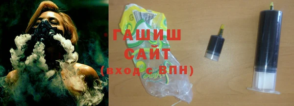 крисы Балабаново