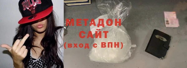 крисы Балабаново