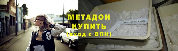 бошки Балахна