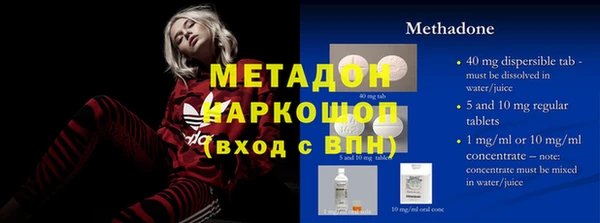 бошки Балахна