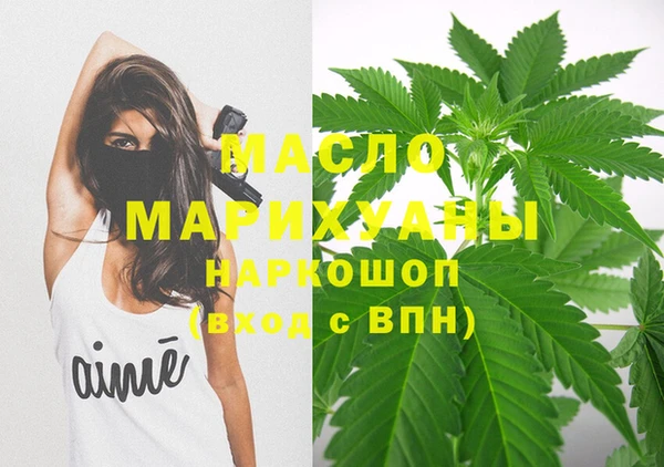 бошки Балахна