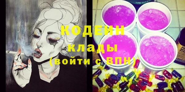 крисы Балабаново