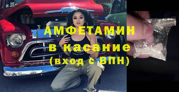 крисы Балабаново