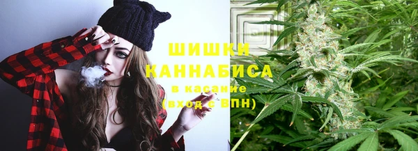 бошки Балахна