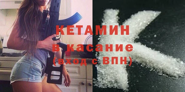крисы Балабаново