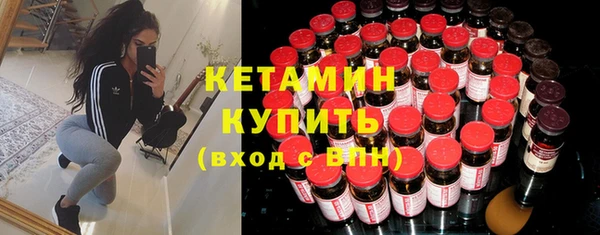 сатива Баксан
