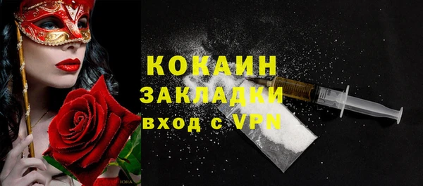 крисы Балабаново