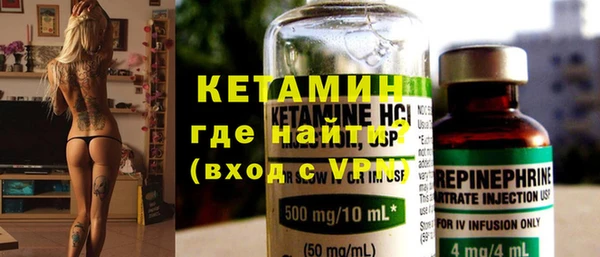 крисы Балабаново