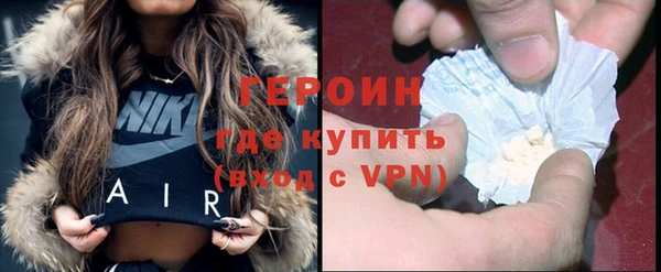 крисы Балабаново