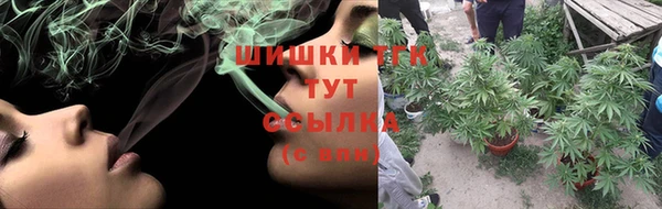 крисы Балабаново