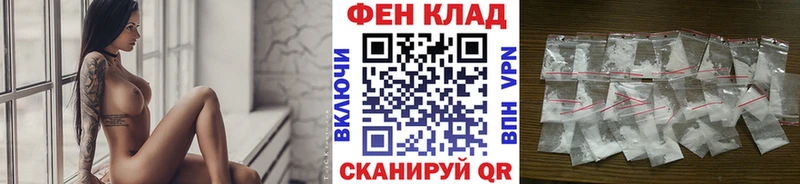 Метамфетамин мет  Спас-Деменск 