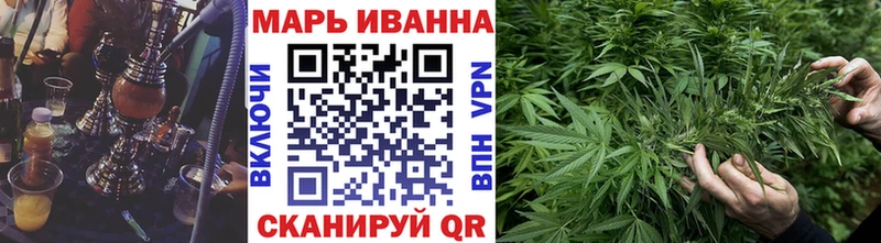 Бошки Шишки индика  omg   Спас-Деменск 